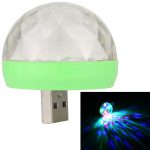 Next Product Image